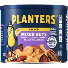 Planters Less Than 50% Peanut Mixed Nuts Pnuts Almonds Hazelnuts Pecans 10.3 Oz