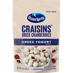 Ocean Spray Greek Yogurt Flavored Dipped Cranberry Bites, 5 oz