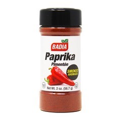 Badia Smoked Paprika, 2 oz