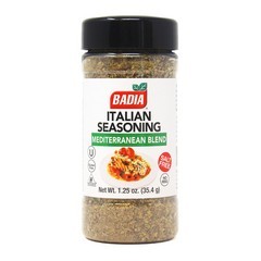 Badia Gluten Free No Msg Mediterranean Style Italian Seasoning 1.25 Ounces