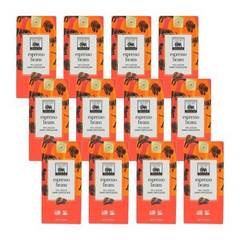 Endangered Species Espresso Beans Dark Chocolate Candy Bar 72% Cocoa