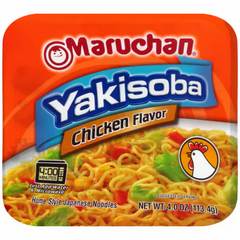 Maruchan Yakisoba Chicken Flavor - 4 Oz