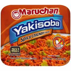 Maruchan Yakisoba Japanese Noodle Home-Style Spicy Chicken - 4.11 Oz