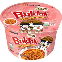 Buldak Rose Big Bowl - 3.7 OZ
