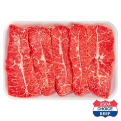 USDA Choice Beef Chuck Top Blade Steak, Boneless, Average Weight 1.25 lb Pack