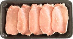 Food Lion Pork Tenderloin Fresh