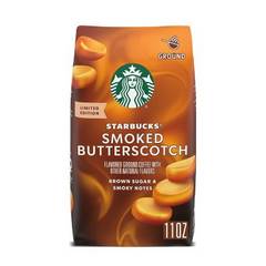 STARBUCKS HAZELNUT COCOA 110Z