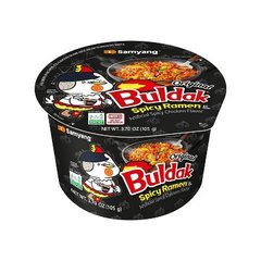 Samyang Spicy Chick Flavor Original Ramen - 3.7 Oz