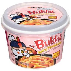 Samyang Buldak Carbo Ramen Bowl - 6.31 Oz